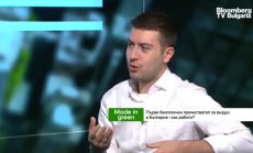 Как българско устройство интегрира микроводорасли в пречистването на въздуха?