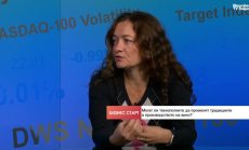 Новата неочаквана земя на виното може да е Швеция