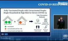 Здравните власти в САЩ облекчават мерките за ваксинирани