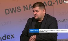 В AI революцията хората имат между една и три години да се напаснат