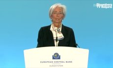 Лагард: Икономиката остава слаба