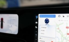 Байдън въвежда забрана на китайски и руски софтуер за автомобили