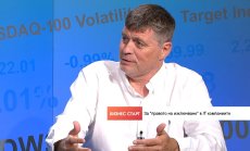 Ивайло Славов: За IT сектора трябва повече гъвкавост за работата от разстояние