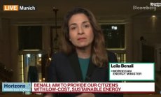 Подходът на Мароко към зеления водород