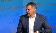 БАКБ издаде нова емисия облигации във Виена при силен интерес