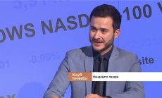 "Великолепната седморка" води ралито при акциите, а златото над $2000 за тройунция