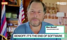 Бениоф търси нов модел, базиран на облака