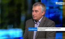 Не е сигурно дали Газпром ще увеличи доставките към Европа