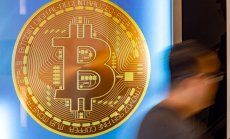 Фондът на Бейли отчита възвръщаемост от 640%, след като привлече Тръмп към крипто