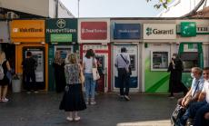 Турската централна банка с първо повишение на лихвите след валутната криза през 2018 г.