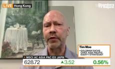 Goldman са оптимисти за Азия през 2021