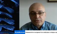 Facebook и поверителността на личните данни са несъвместими 