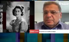 Елизабет II символизира прехода от империя към народи, които се радват да бъдат заедно