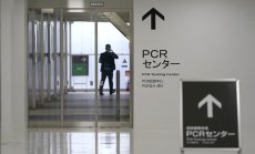 Разхлабването на мерките накара няколко страни да въведат тестове за пристигащи от Китай