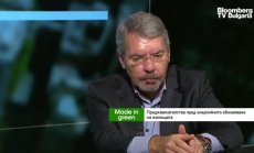 С настоящия темп енергийното обновяване на българския жилищен фонд ще отнеме 200 години