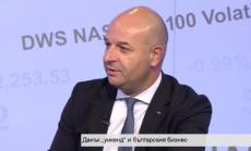 Как българският бизнес приема данък уикенд