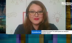 Развитието на човешките ресурси донесе на "Kaufland България" поредно признание за "Топ работодател"