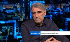 Данъчните промени могат да костват 4000 нови работни места на софтуерния сектор