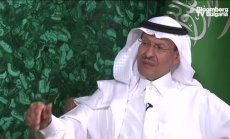 Принц Абдулазиз: Съкращенията на ОПЕК ще бъдат изпълнени