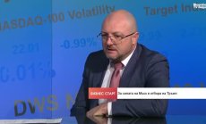 Тръмп и Мъск ще търсят промяна на лидерството в ЕС