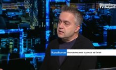 (Не)очакваните проблеми на китайската амбиция за икономически растеж