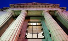 На какво ухае в бляскавия свят на premium банкирането?