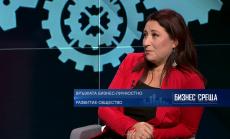 Визионерският поглед ражда идеи, а те се превръщат в ценност, кауза или бизнес