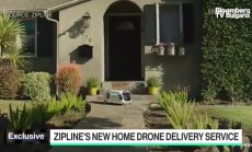 Новата система за доставки на Zipline
