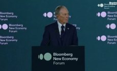 Майкъл Блумбърг откри New Economy Forum, част 2