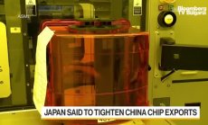 Япония се очаква да подкрепи американските санкции за Китай