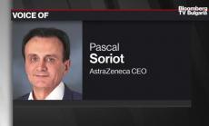 Колко ще струва ваксината на AstraZeneca