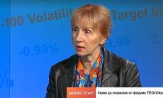 Учени, предприемачи и инвеститори ще търсят решения за промените в климата на конференция у нас