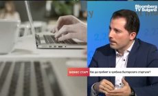 Без дигитално присъствие бизнесът все едно не съществува