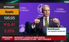 Бесент каза, че накрая търговските връзки ще са по-силни