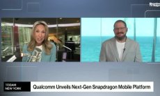 Кристиано Амон: Ще се радваме Intel да направи леярна в САЩ