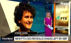 Новият директор на FTX откри злоупотреби