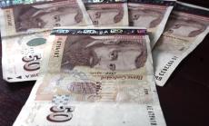 Стартира процедура в подкрепа на малки предприятия с оборот над 500 000 лв.