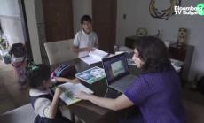 Дистанционно обучение в Мексико, част 1