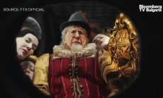 Защо Kraken не пусна реклама на Супербол