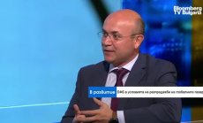 БФБ очаква горещо лято с нови IPO-та на BEAM пазара