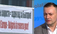 Българските превозвачи започват 2019 с международен протест пред ЕП