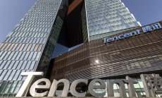 Печалбата на Tencent надминава очакванията с 16 процента ръст