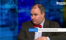 Липсата на инвестиции става хроничен проблем на българската икономика 