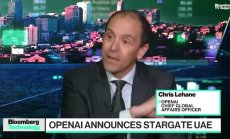OpenAI планира още глобални центрове за данни, част 1