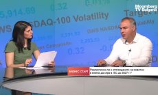 Премахването на клетъчното отглеждане на животни ще доведе до трусове в сектора