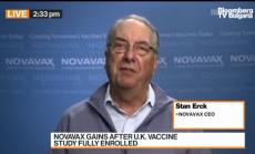 Защо се забави Novavax