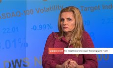 Геополитическата ситуация създава възможности за европейските и български бизнеси