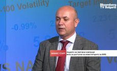 БФБ може да предложи акции на хиляди световни компании