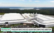 Psiquantum: Работим по мащаба на квантовия компютър