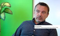 Тенденциите в 3D индустрията са свързани с дигитализация на съдържанието